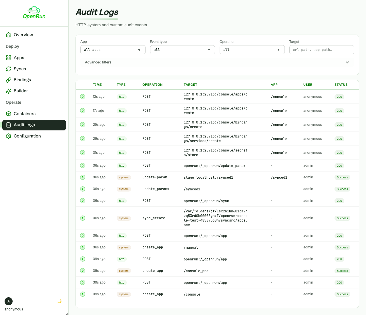 Audit page with the operations from this flow